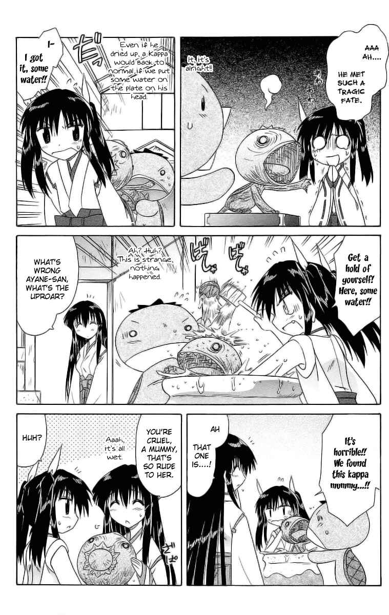 Page 8 Chapter 46.2 Nagasarete Airantou