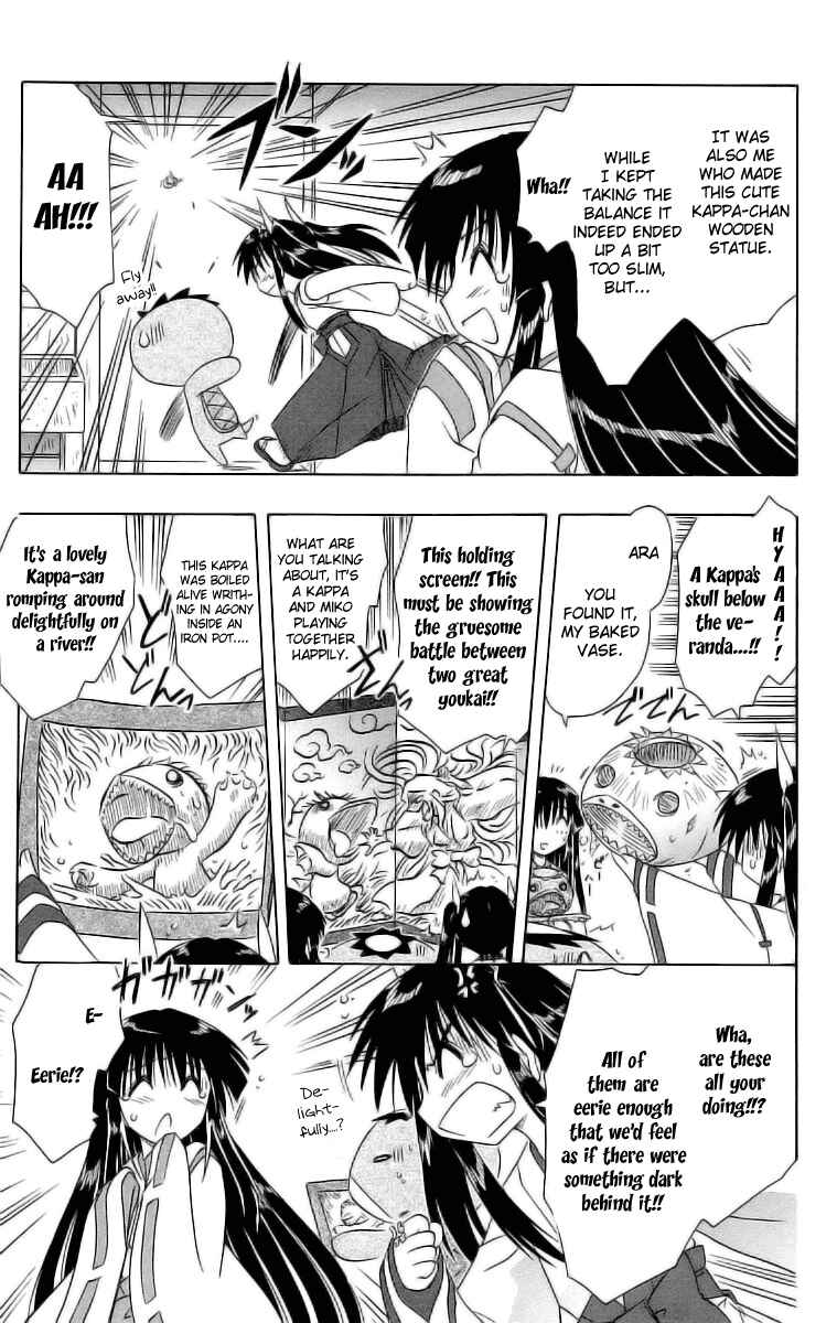 Page 9 Chapter 46.2 Nagasarete Airantou