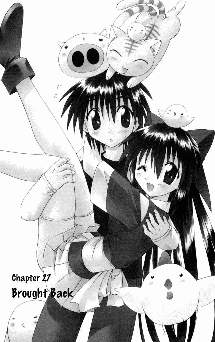 Page 1 Chapter 27 Nagasarete Airantou
