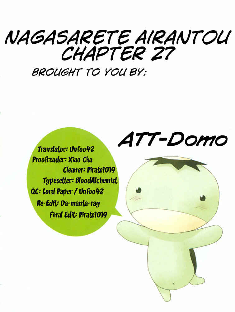 Page 29 Chapter 27 Nagasarete Airantou