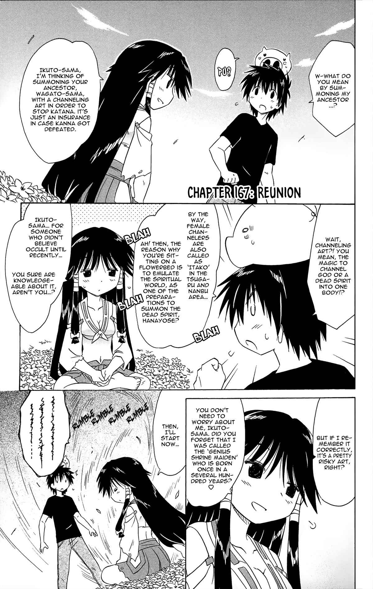 Page 11 Chapter 167 Nagasarete Airantou