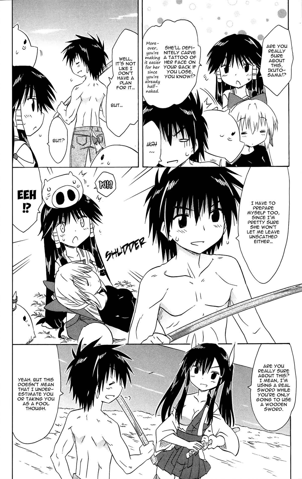 Page 20 Chapter 167 Nagasarete Airantou