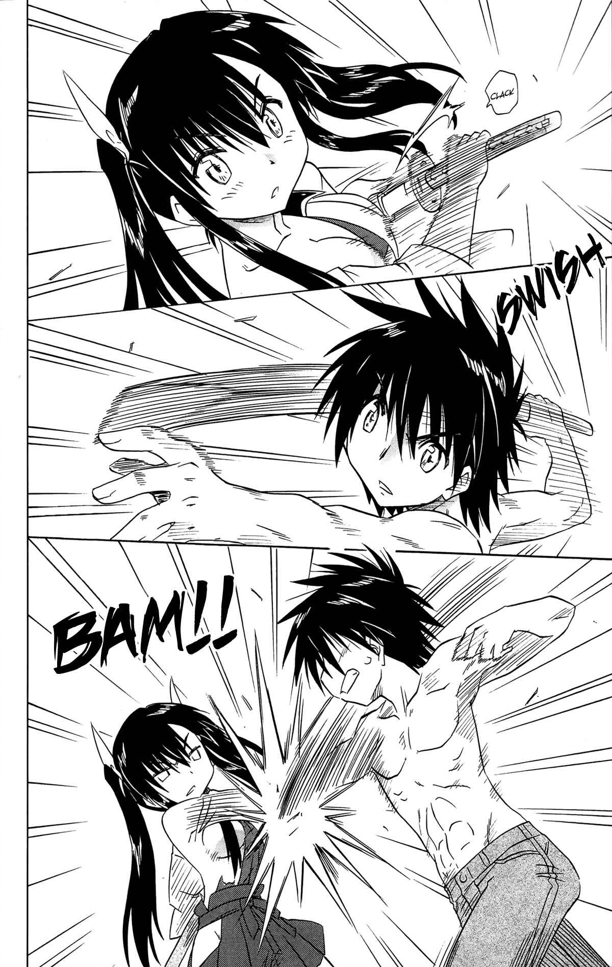Page 24 Chapter 167 Nagasarete Airantou