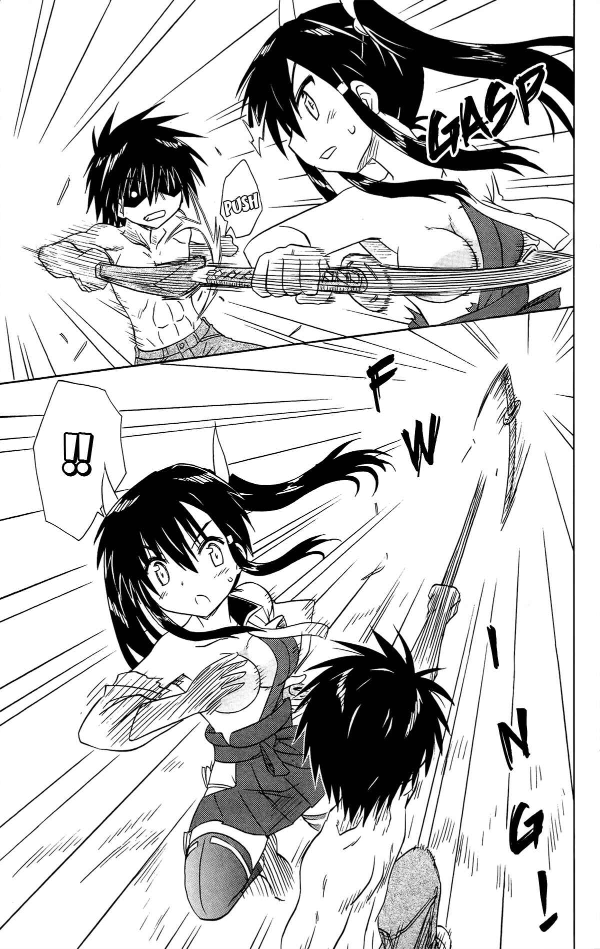 Page 25 Chapter 167 Nagasarete Airantou