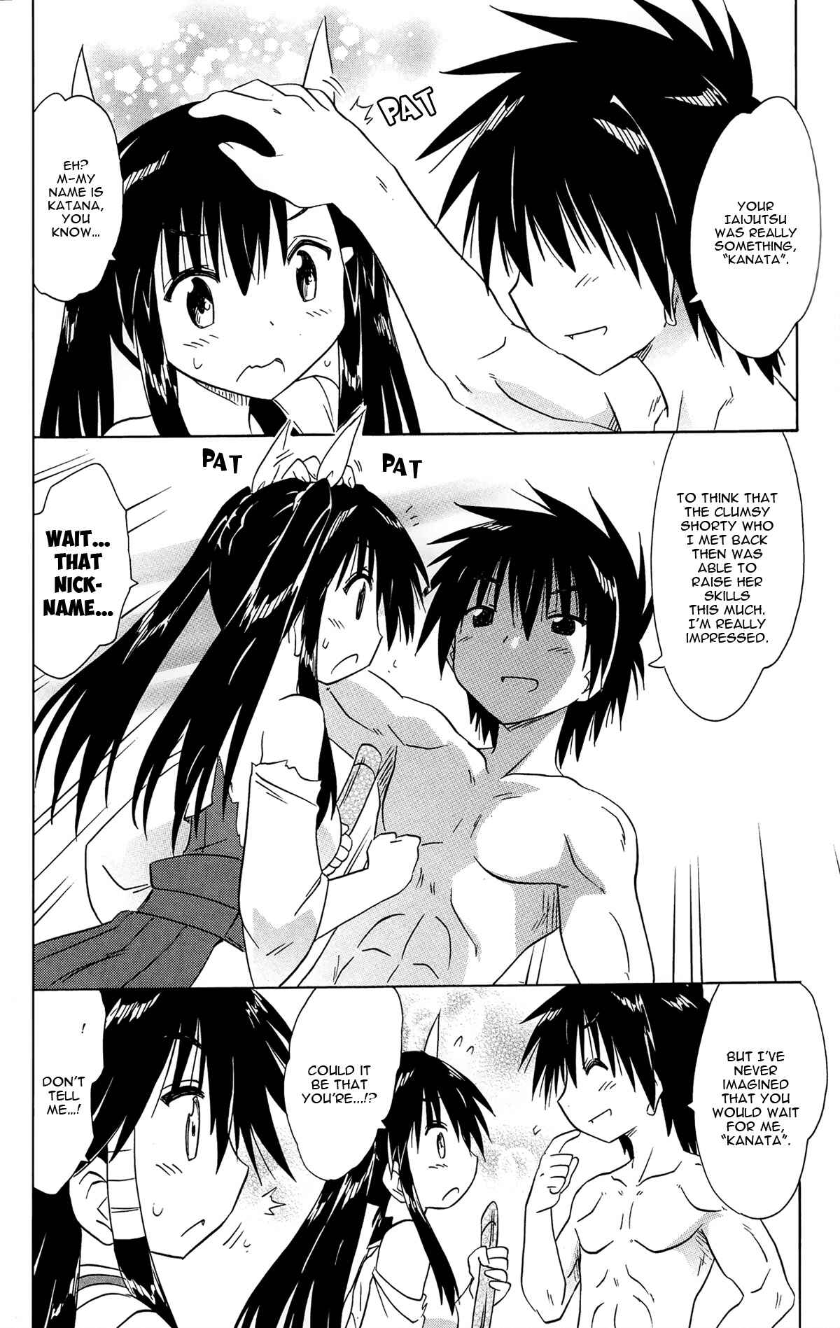 Page 30 Chapter 167 Nagasarete Airantou