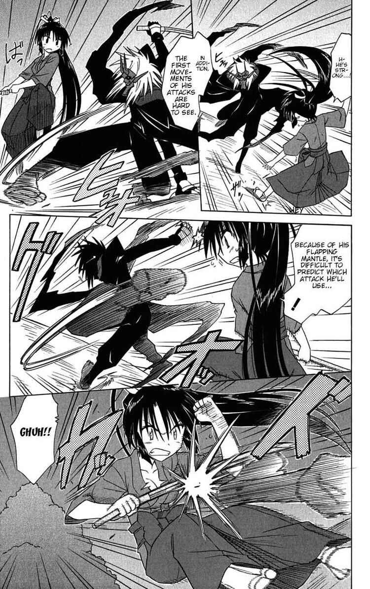 Page 11 Chapter 86 Nagasarete Airantou
