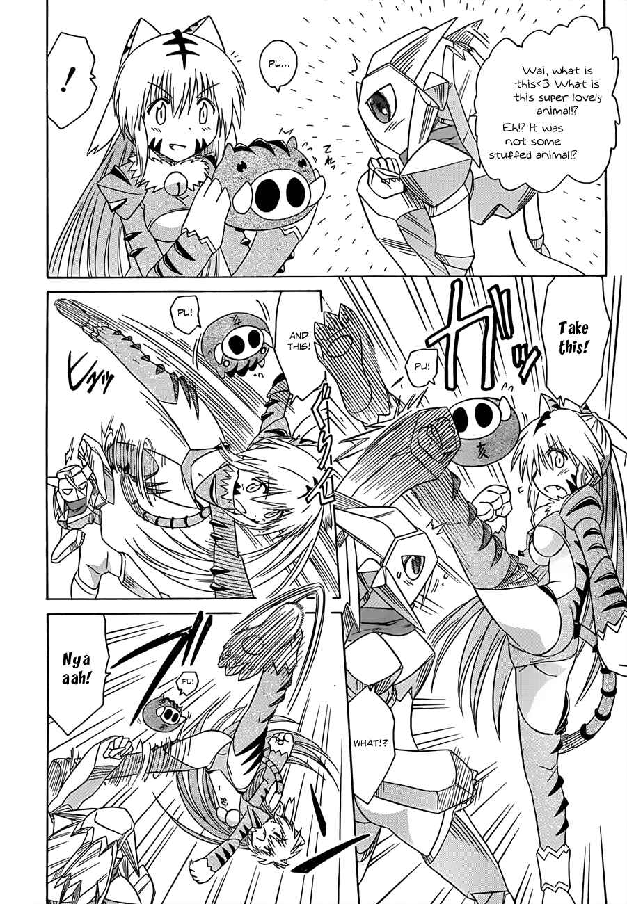 Page 19 Chapter 121 Nagasarete Airantou