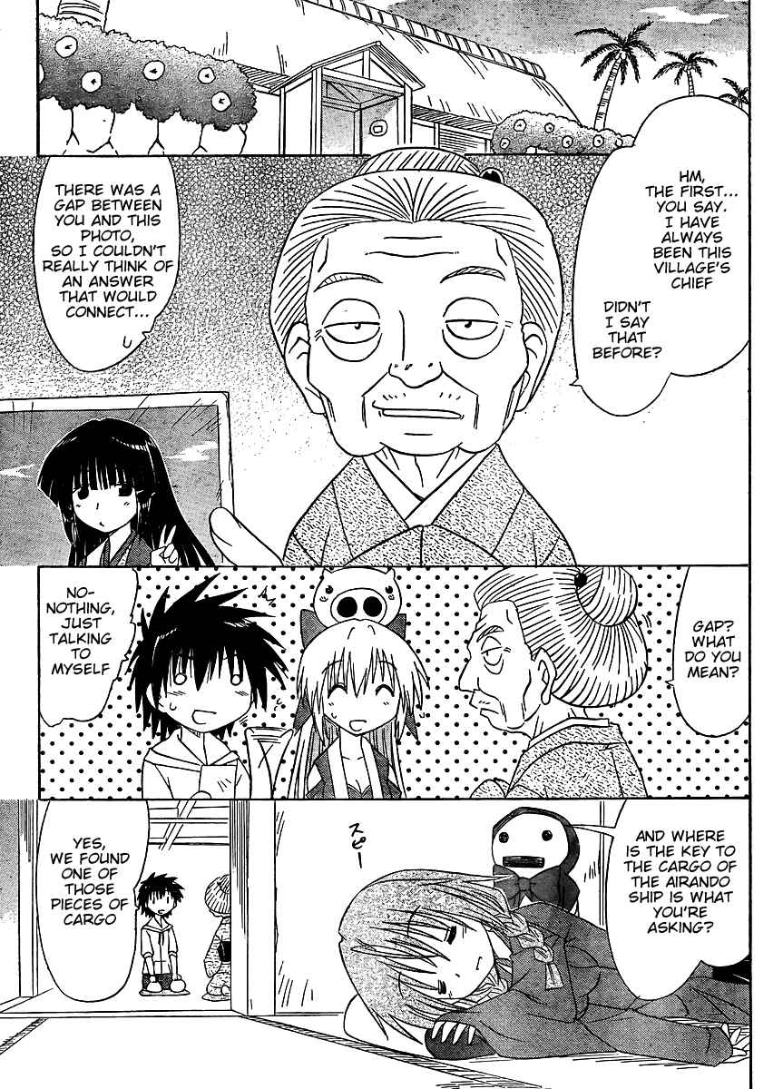 Page 13 Chapter 99 Nagasarete Airantou