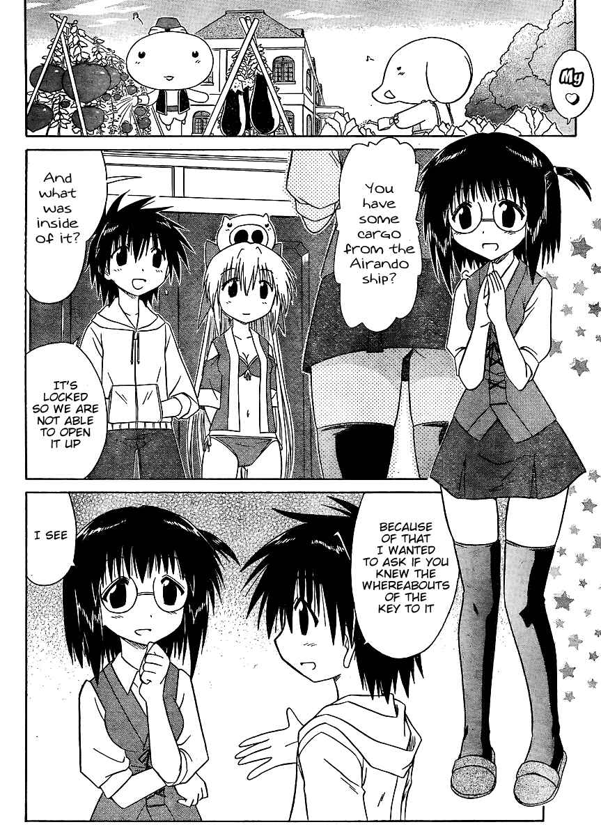 Page 4 Chapter 99 Nagasarete Airantou