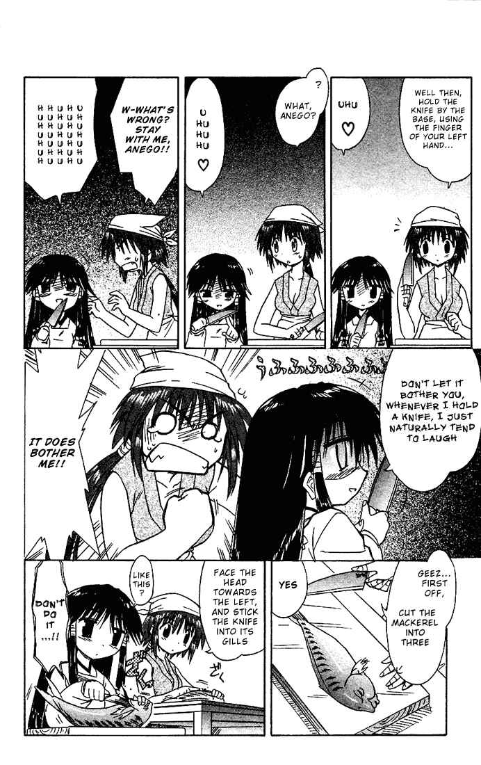 Page 10 Chapter 16 Nagasarete Airantou