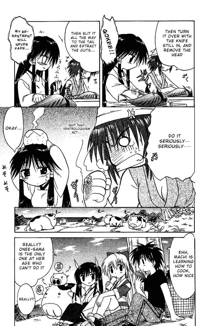 Page 11 Chapter 16 Nagasarete Airantou