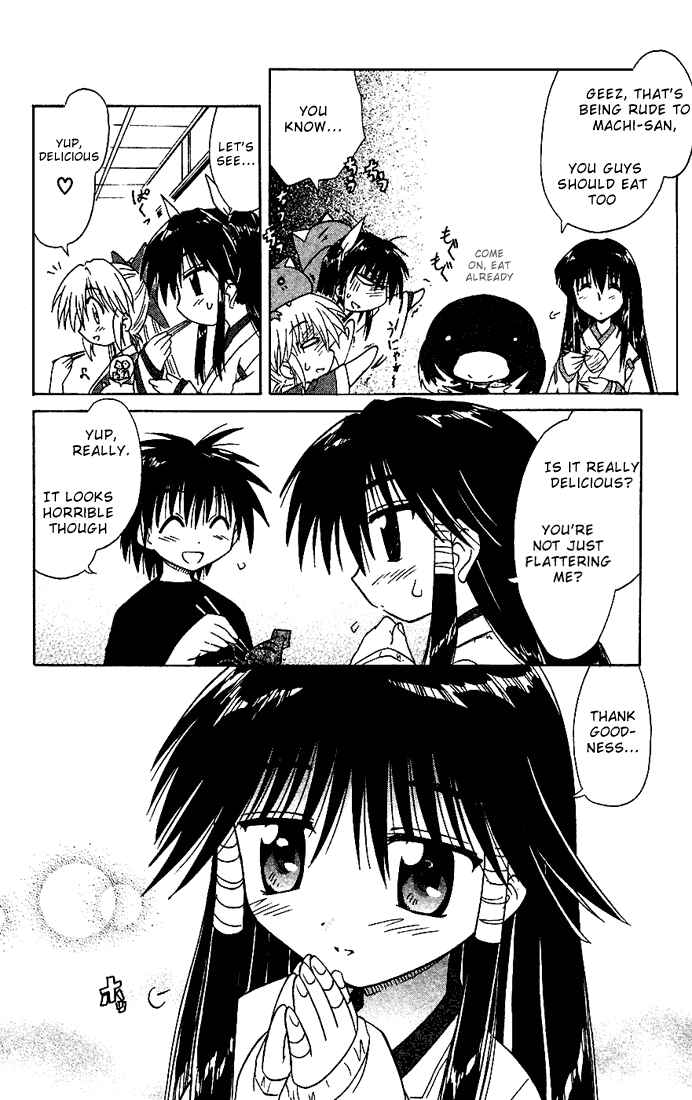 Page 24 Chapter 16 Nagasarete Airantou