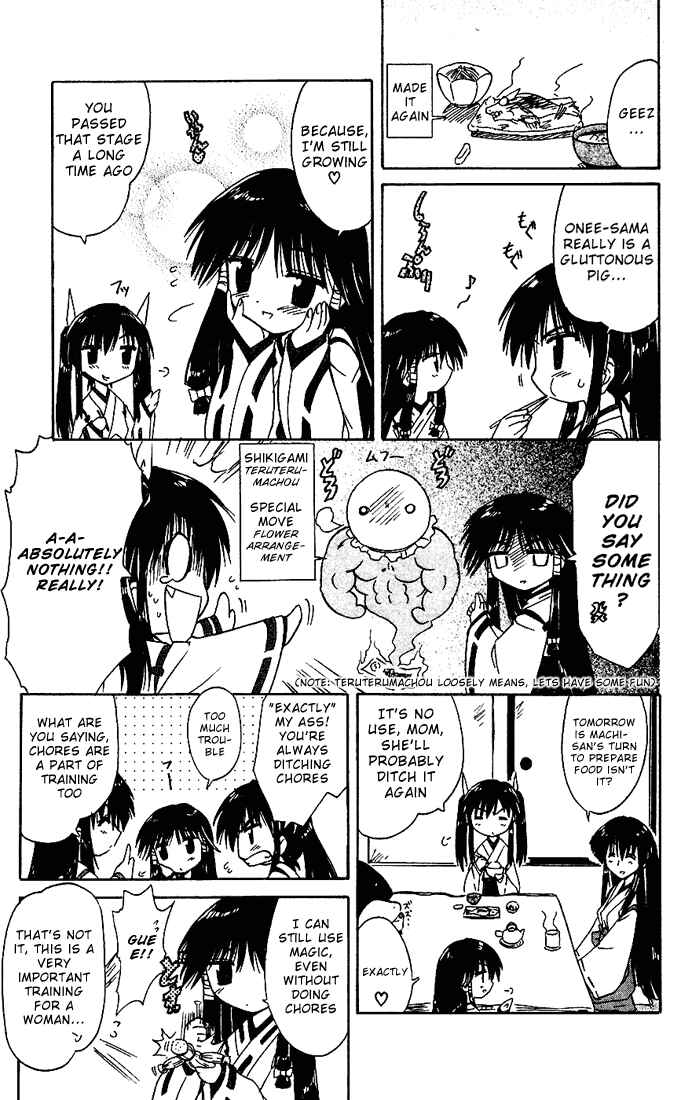 Page 3 Chapter 16 Nagasarete Airantou