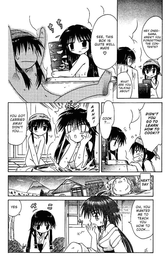 Page 8 Chapter 16 Nagasarete Airantou