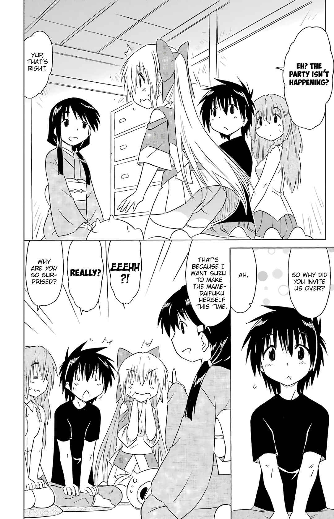 Page 11 Chapter 192 Nagasarete Airantou