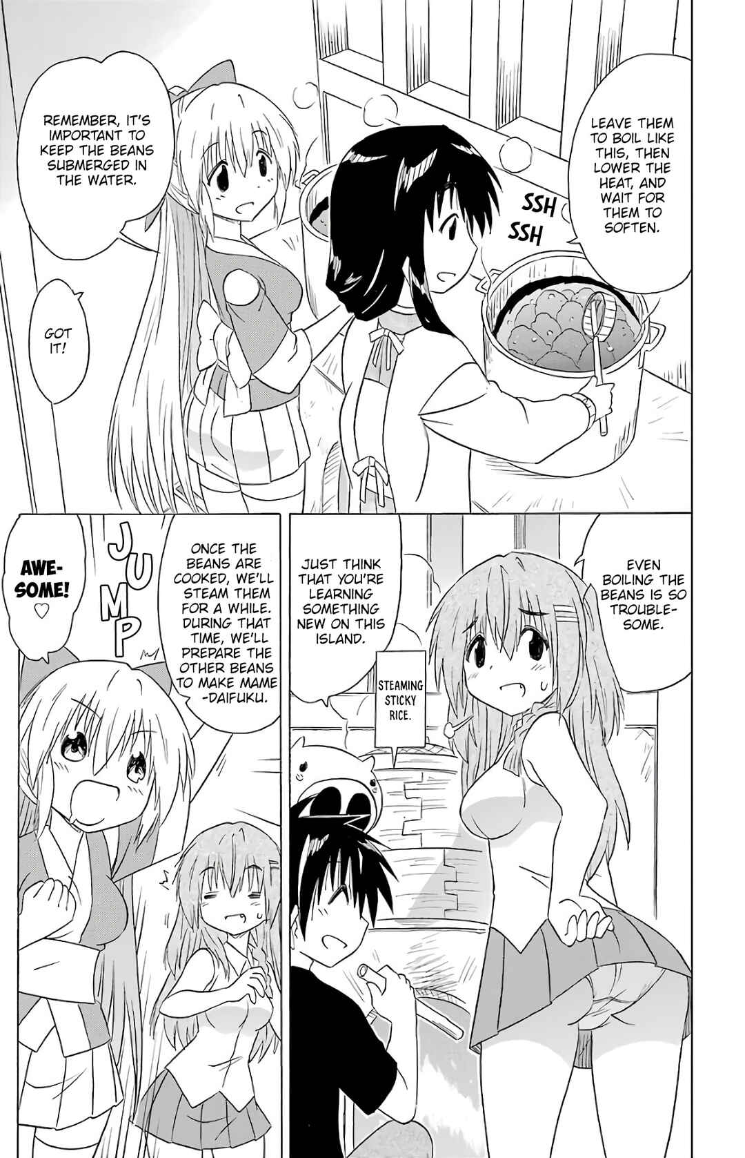 Page 16 Chapter 192 Nagasarete Airantou