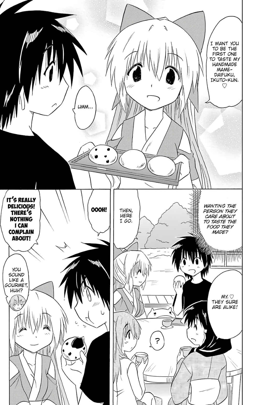 Page 26 Chapter 192 Nagasarete Airantou