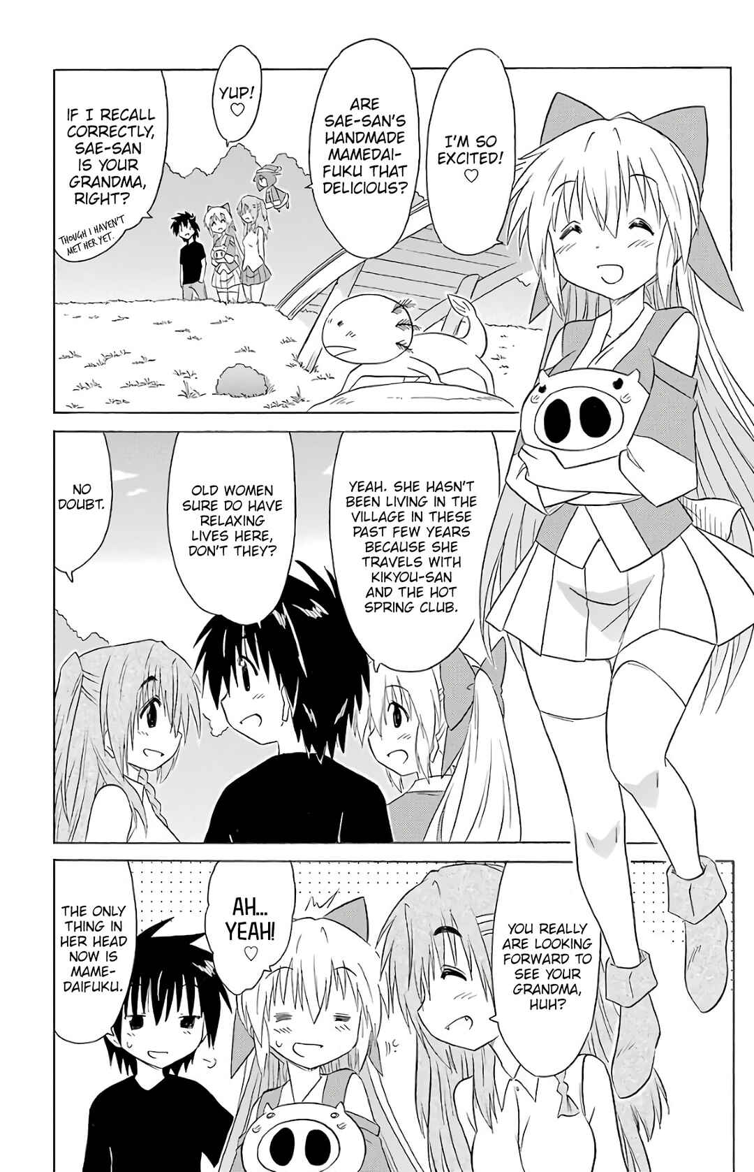 Page 5 Chapter 192 Nagasarete Airantou