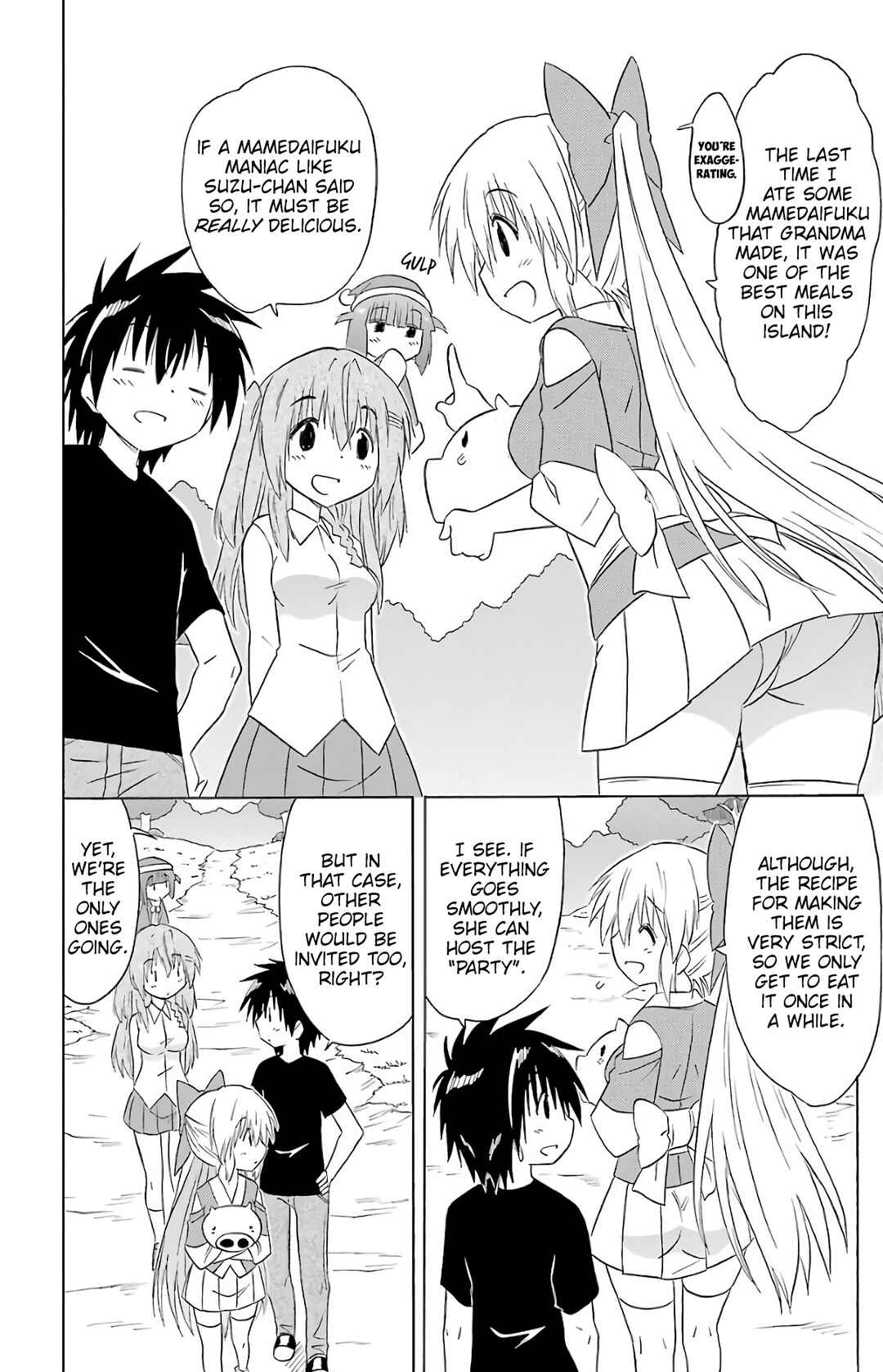 Page 7 Chapter 192 Nagasarete Airantou