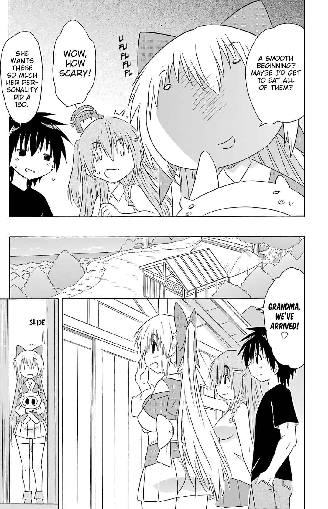 Page 8 Chapter 192 Nagasarete Airantou