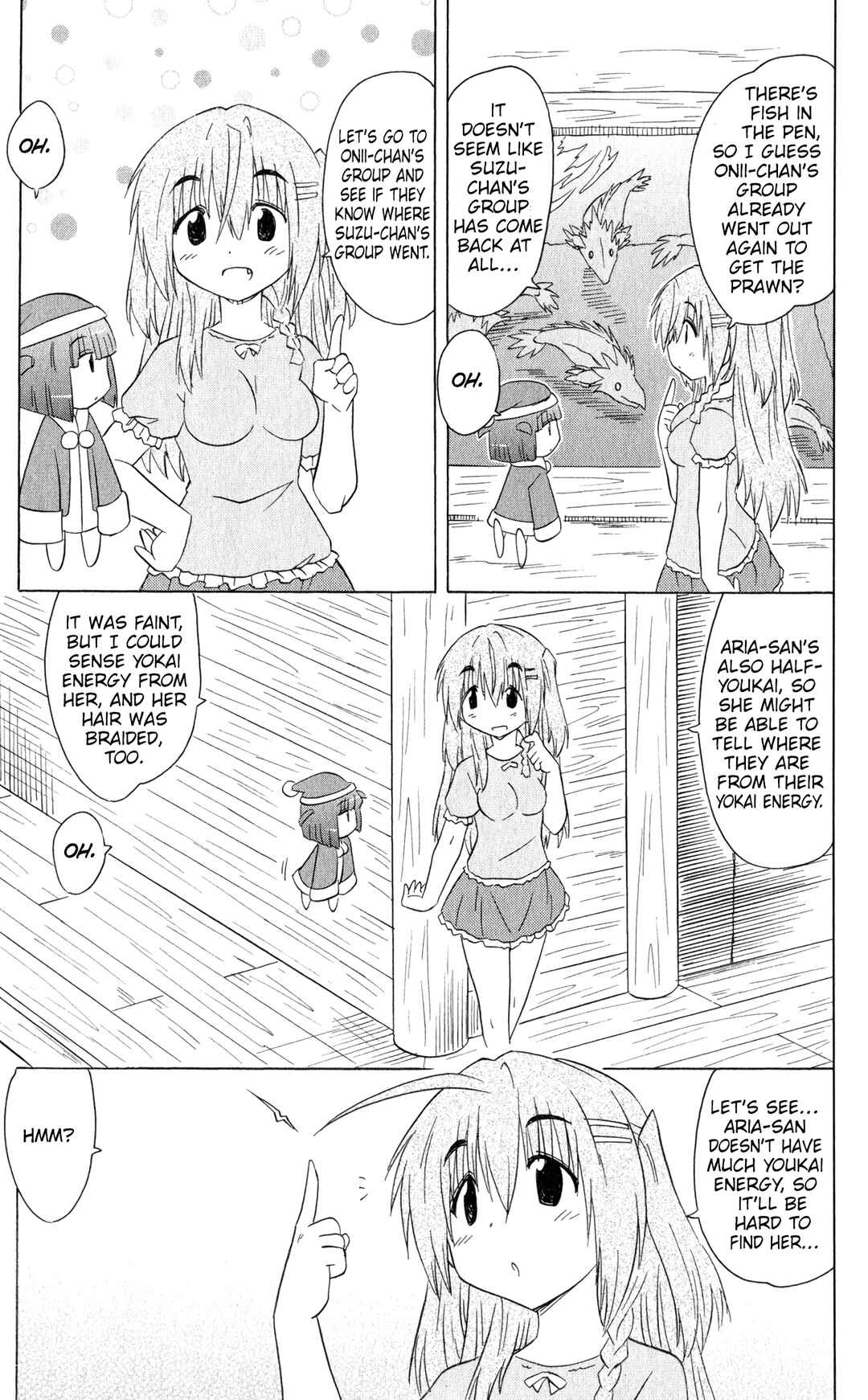 Page 11 Chapter 187 Nagasarete Airantou