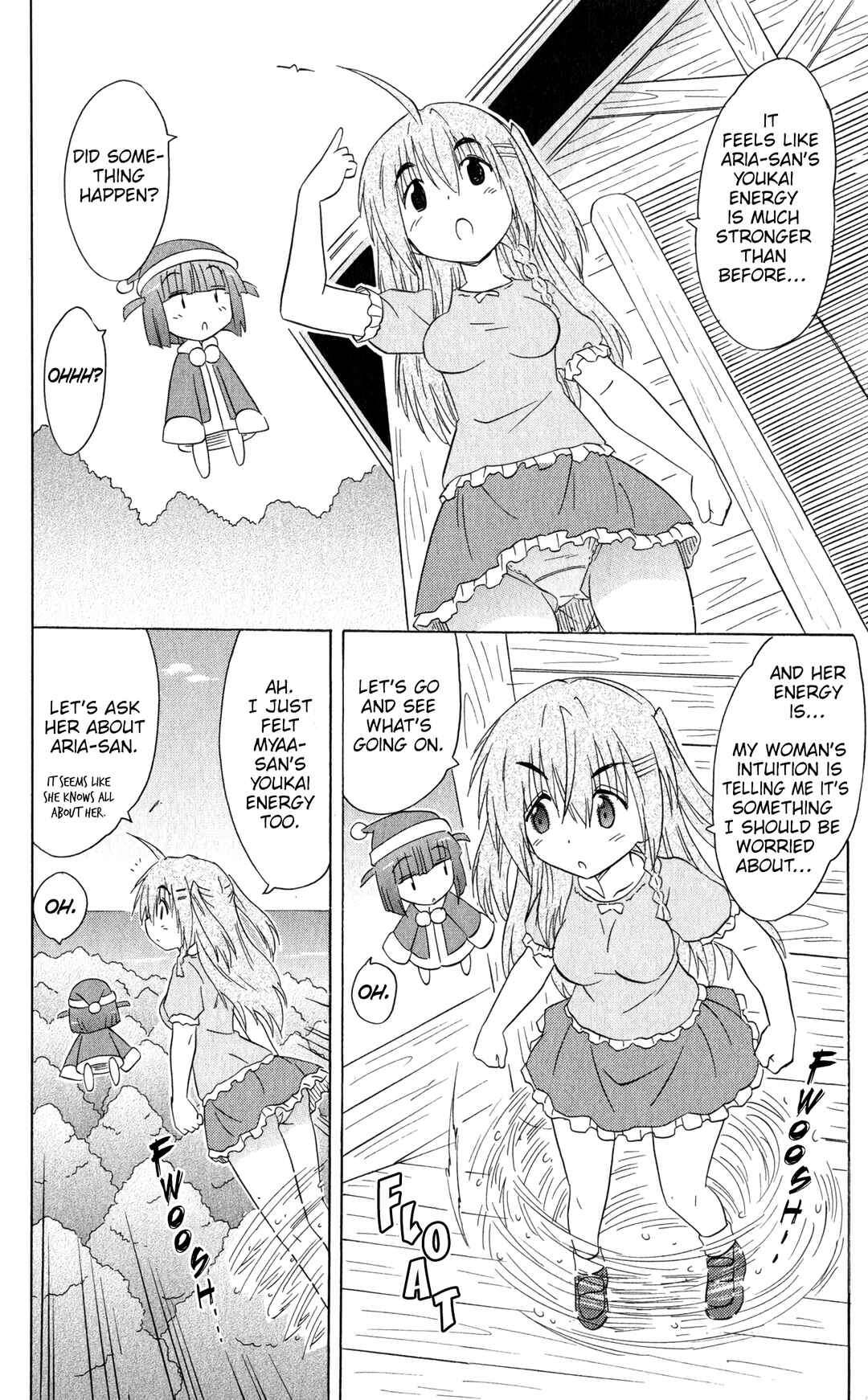Page 12 Chapter 187 Nagasarete Airantou