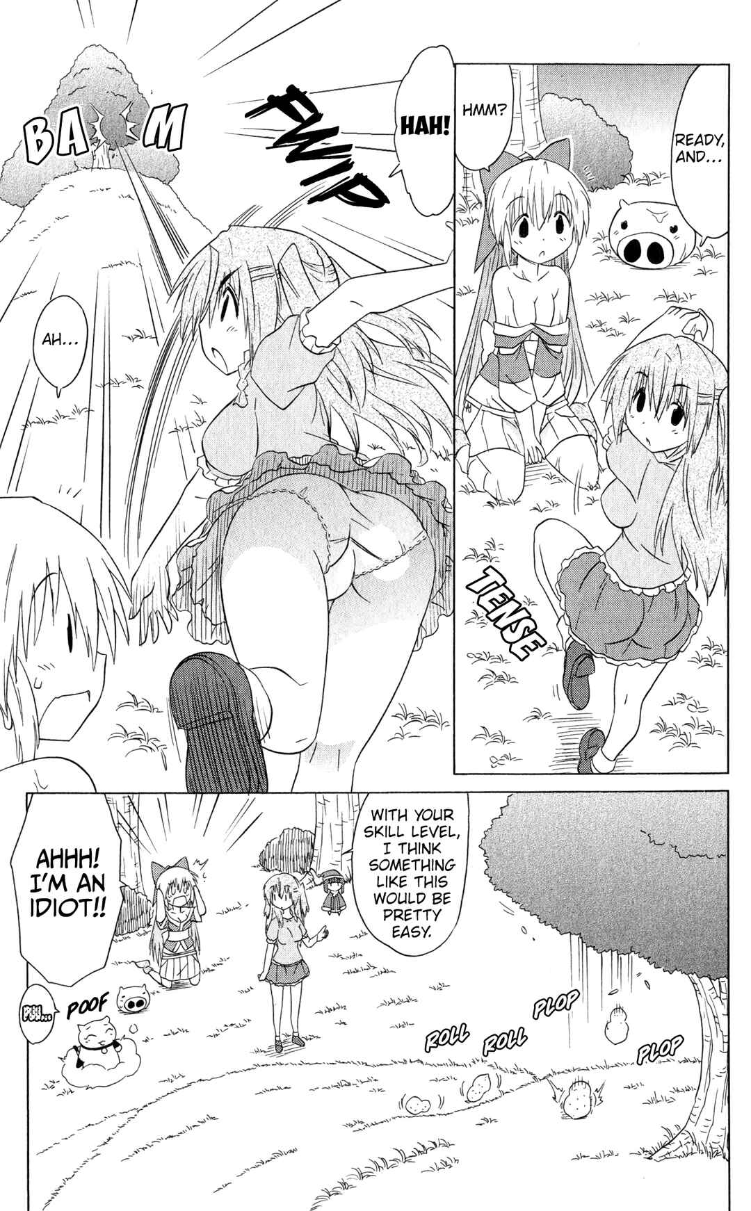 Page 17 Chapter 187 Nagasarete Airantou