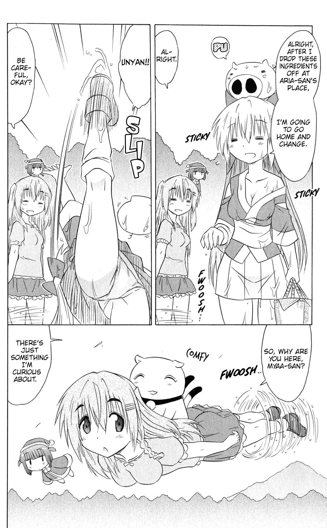 Page 18 Chapter 187 Nagasarete Airantou