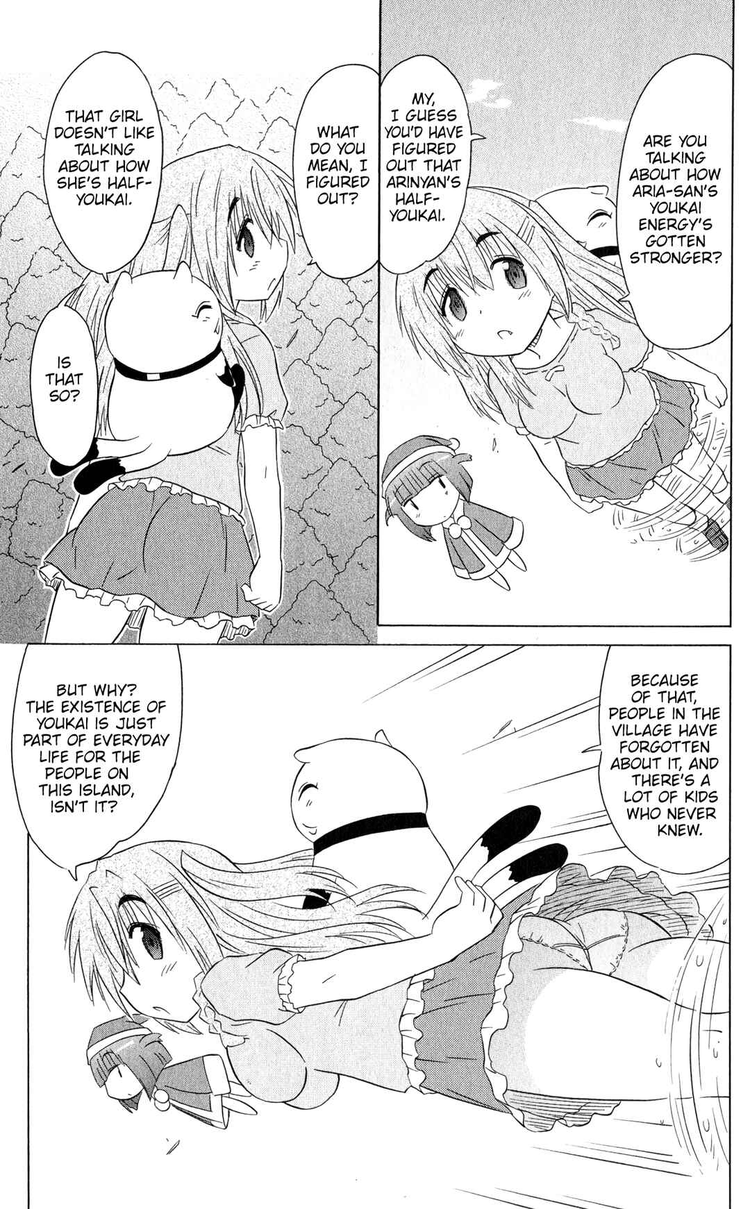 Page 19 Chapter 187 Nagasarete Airantou