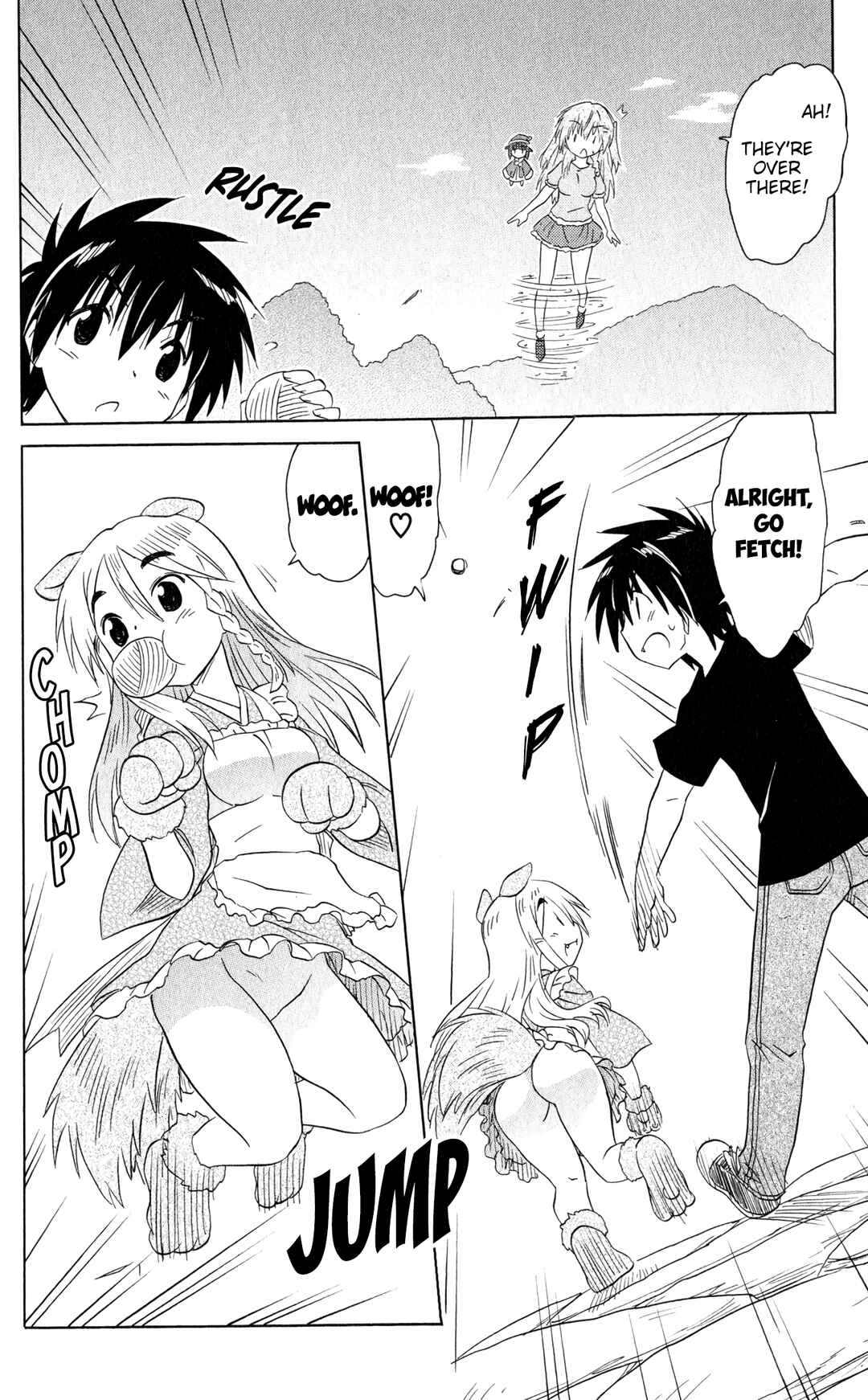 Page 22 Chapter 187 Nagasarete Airantou