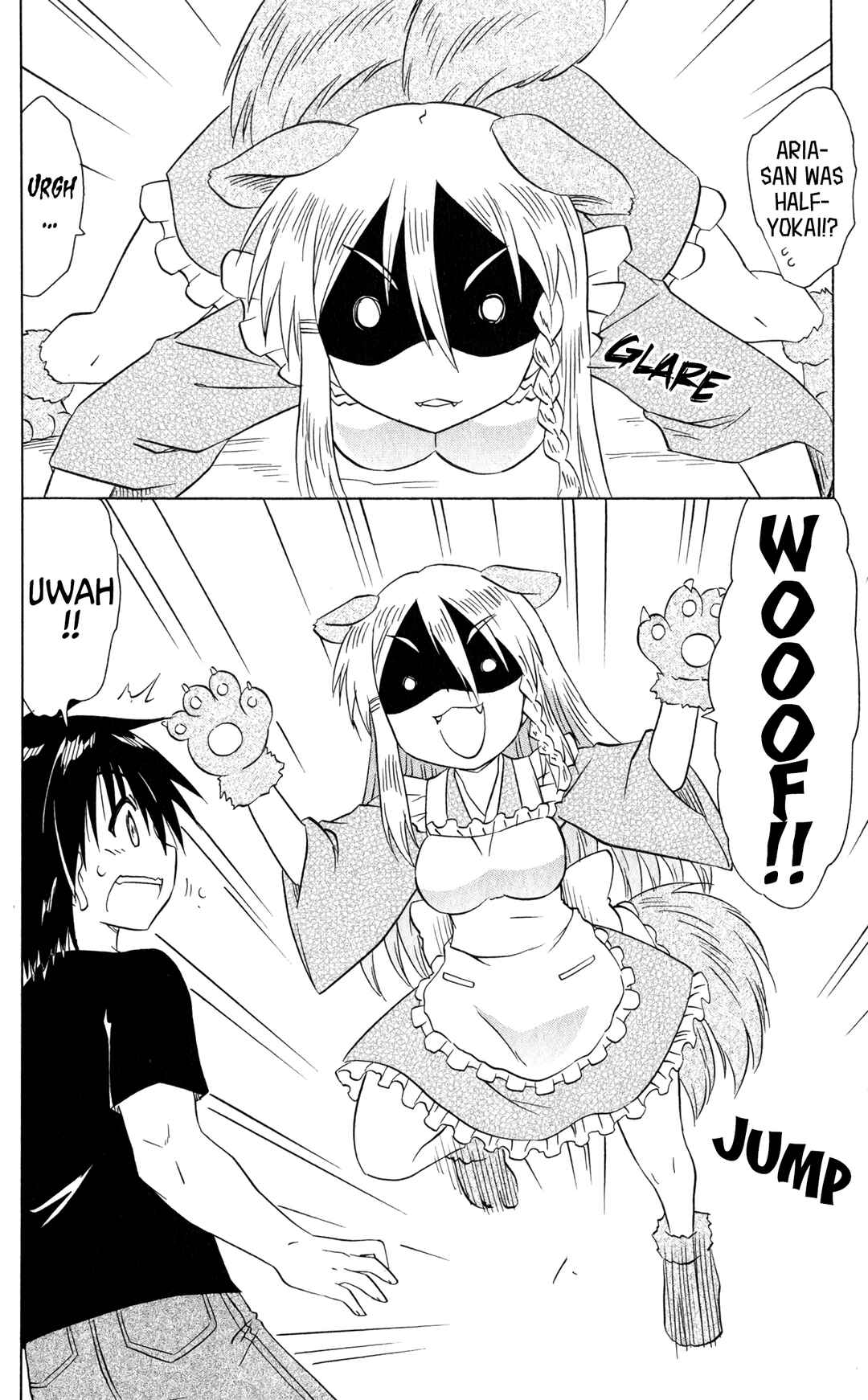 Page 4 Chapter 187 Nagasarete Airantou