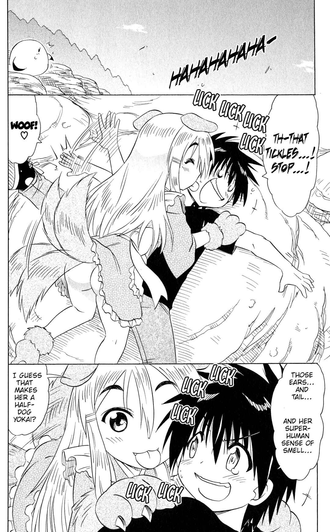 Page 6 Chapter 187 Nagasarete Airantou
