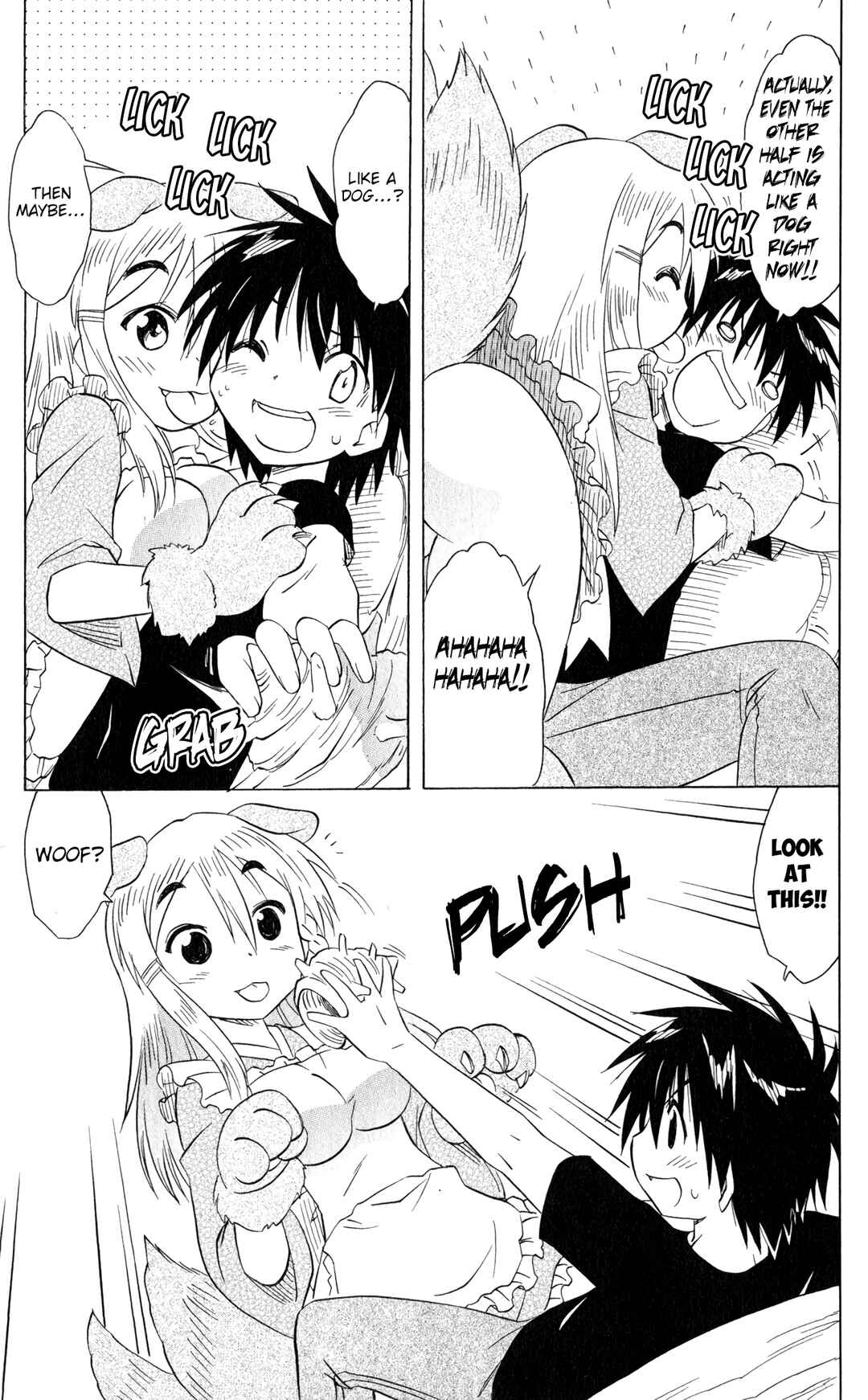Page 7 Chapter 187 Nagasarete Airantou
