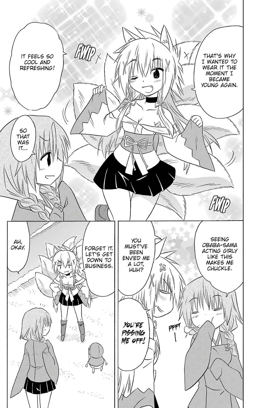 Page 12 Chapter 193 Nagasarete Airantou