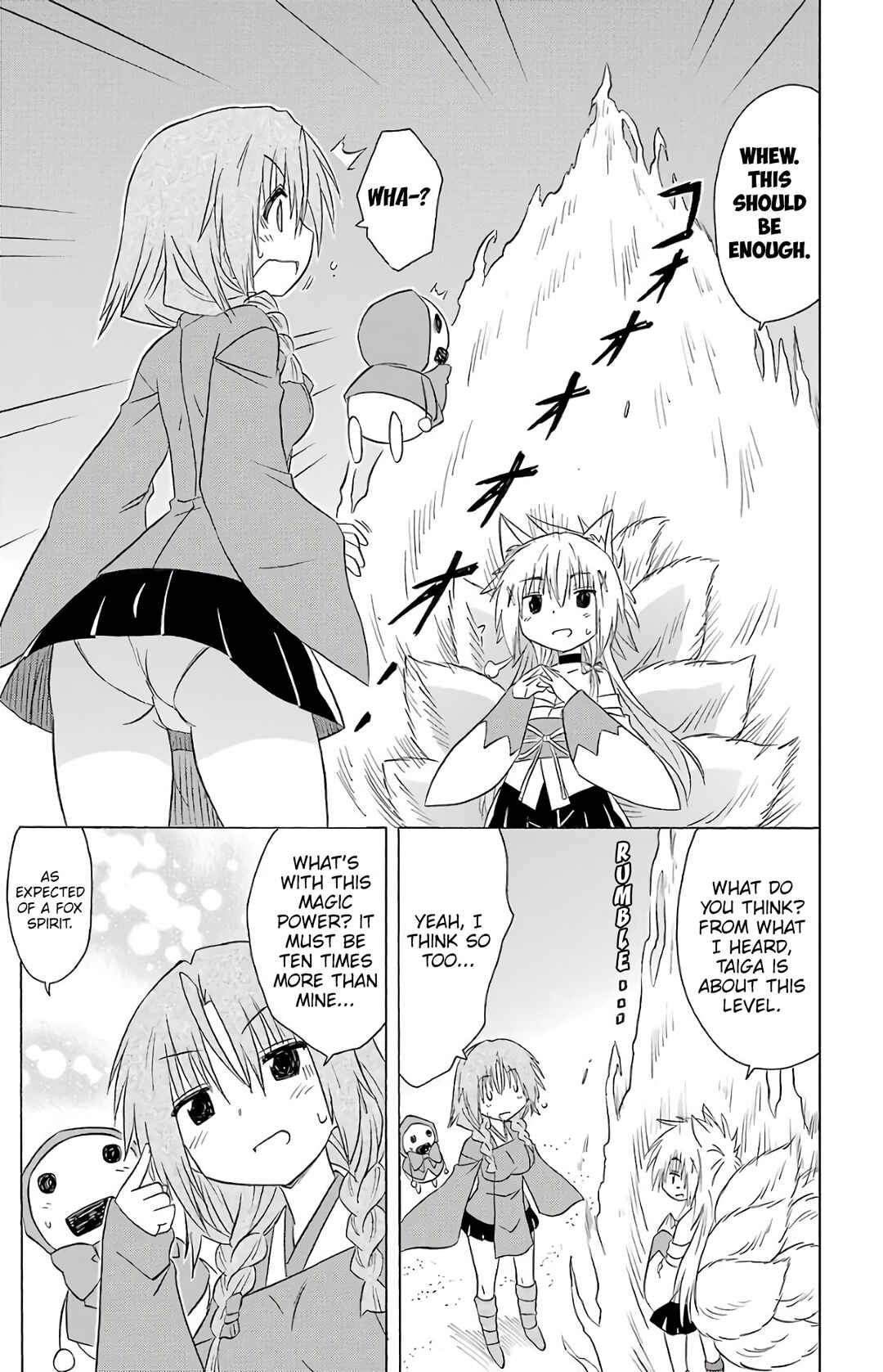 Page 14 Chapter 193 Nagasarete Airantou