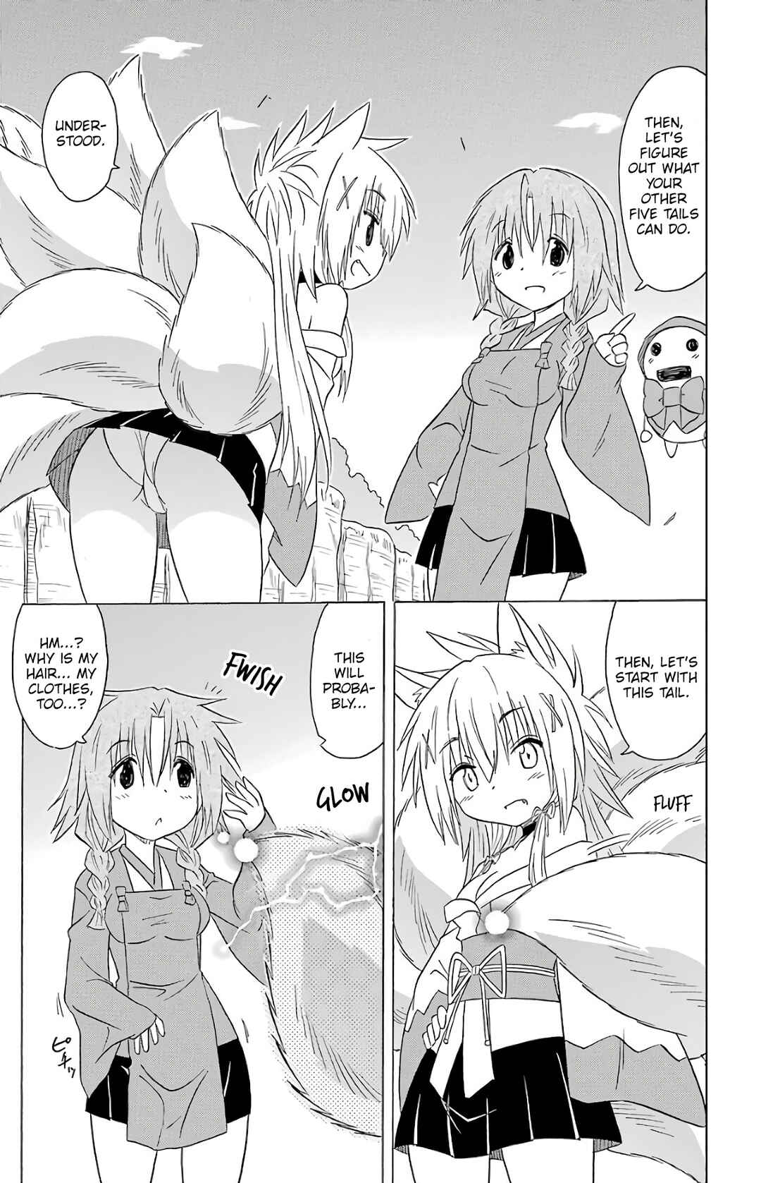 Page 18 Chapter 193 Nagasarete Airantou