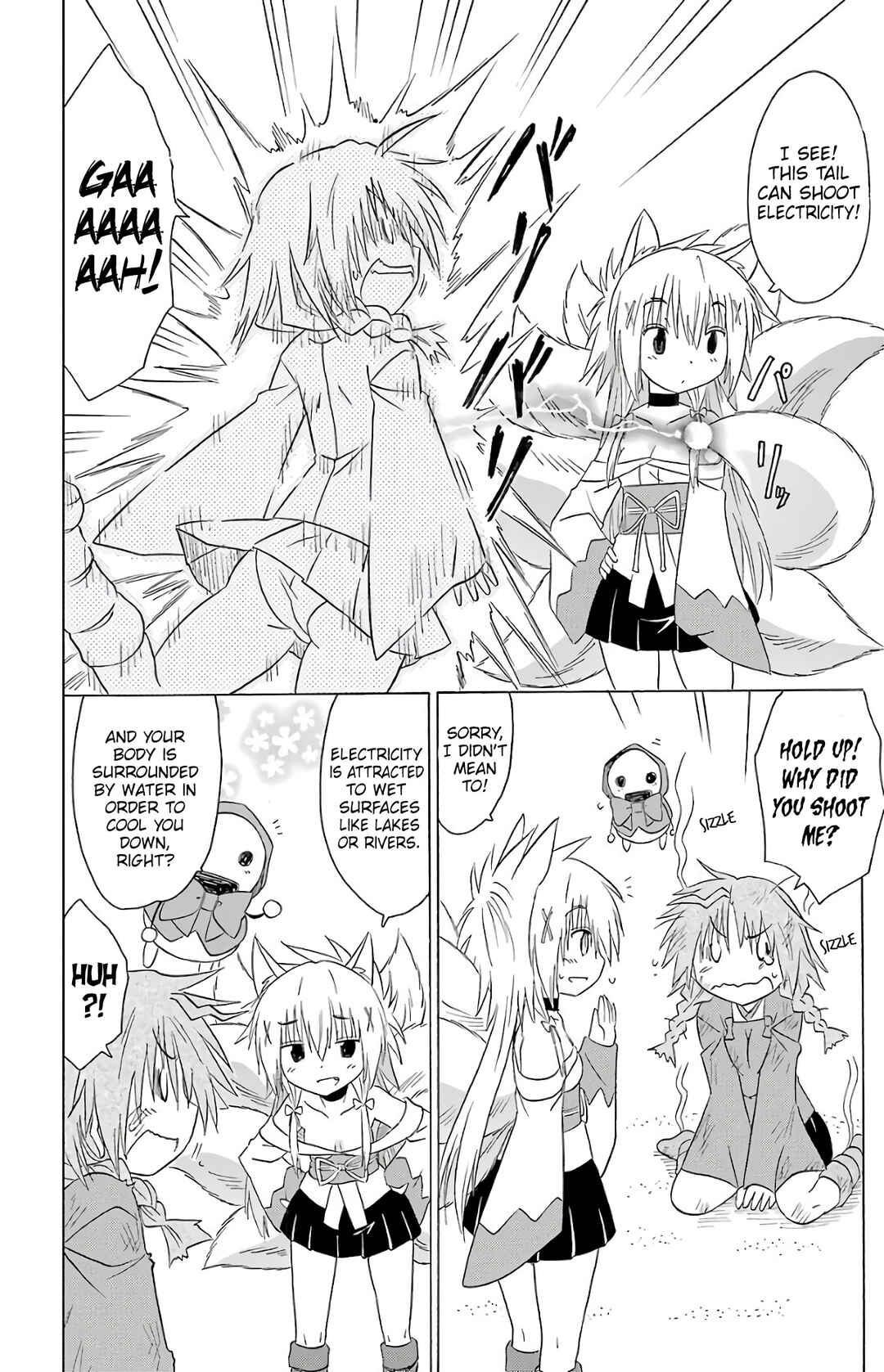 Page 19 Chapter 193 Nagasarete Airantou