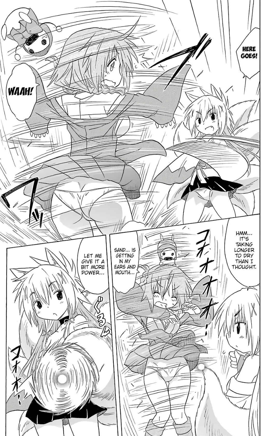 Page 24 Chapter 193 Nagasarete Airantou