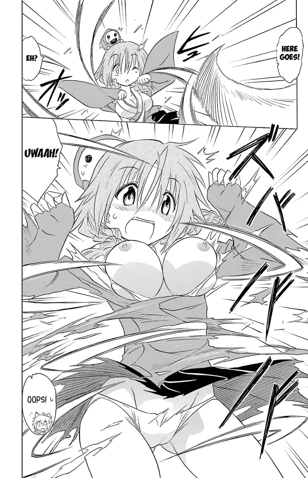 Page 25 Chapter 193 Nagasarete Airantou