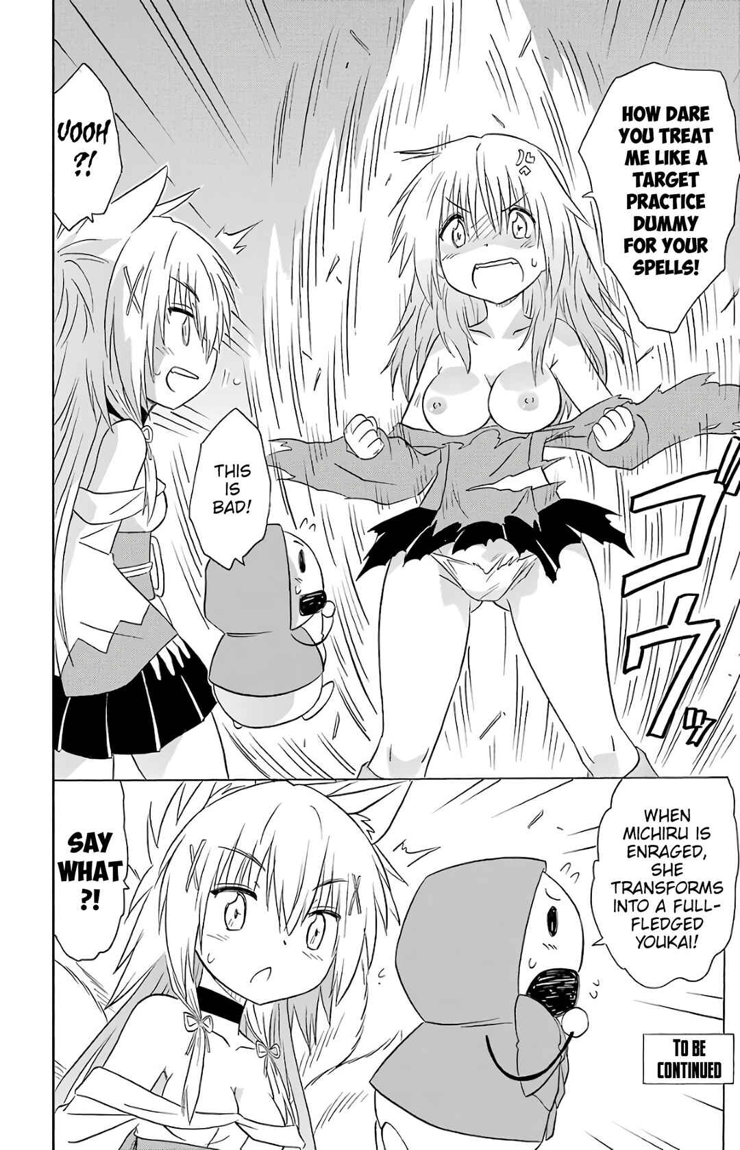 Page 27 Chapter 193 Nagasarete Airantou