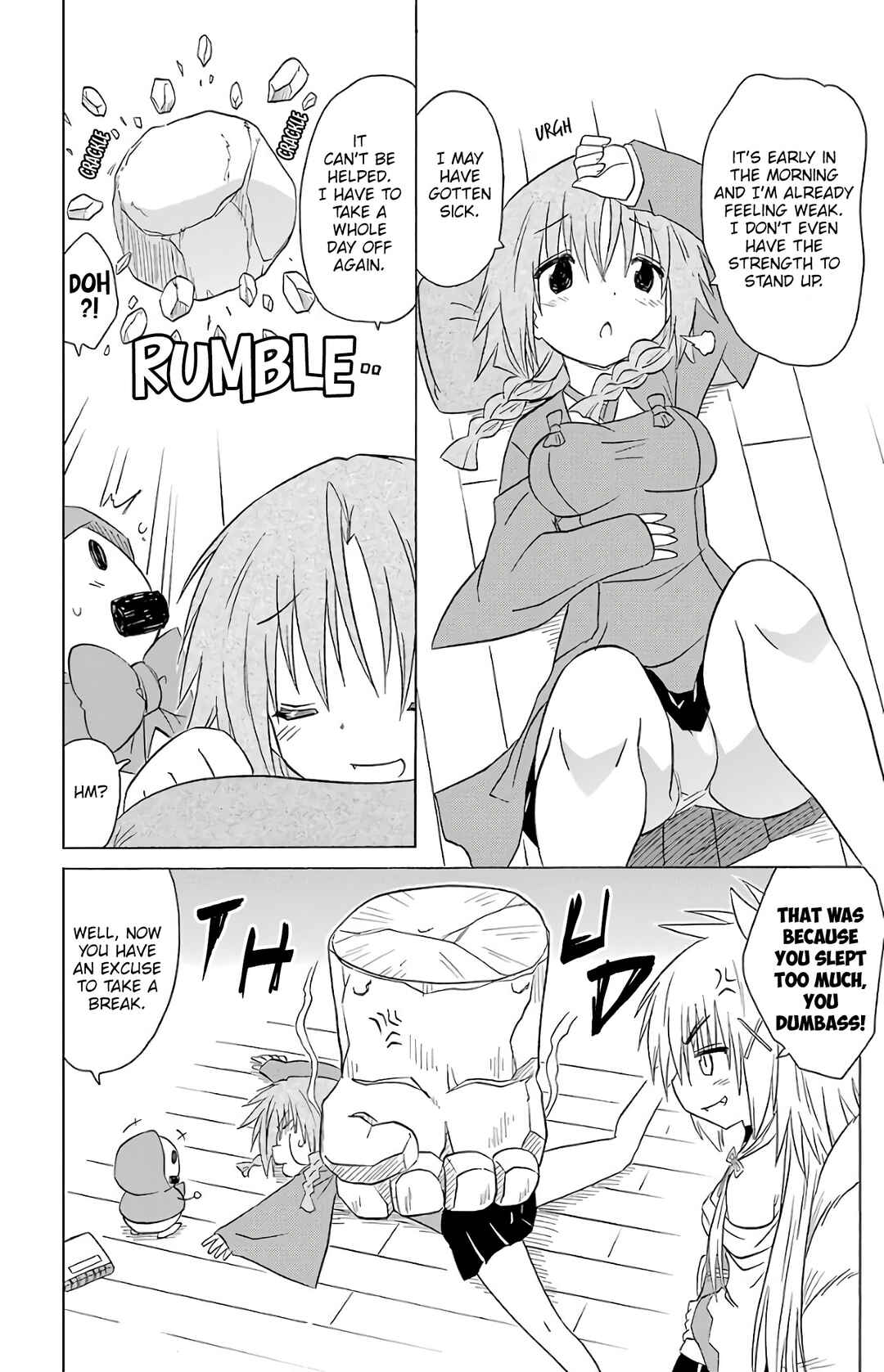 Page 3 Chapter 193 Nagasarete Airantou
