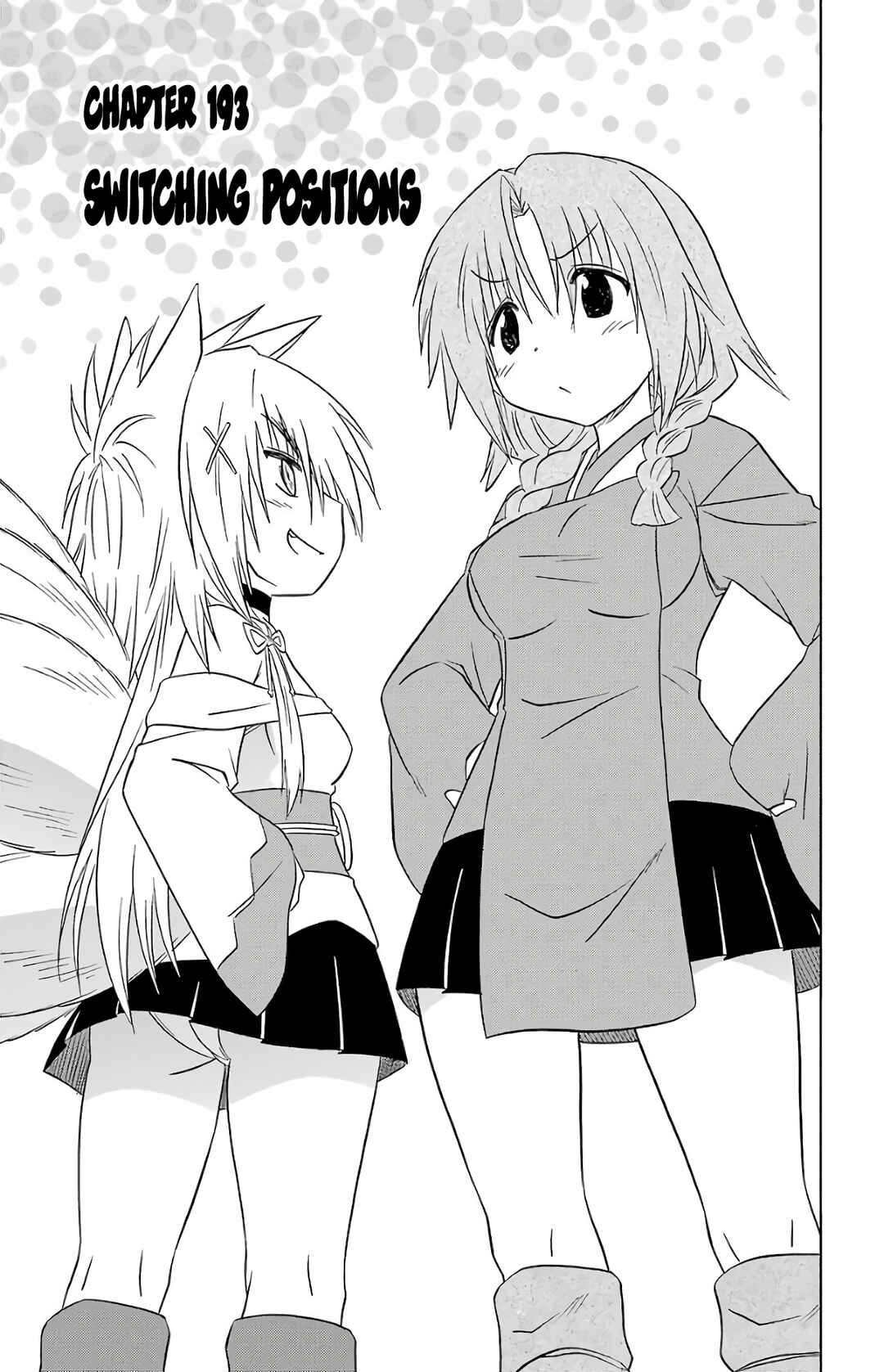 Page 4 Chapter 193 Nagasarete Airantou