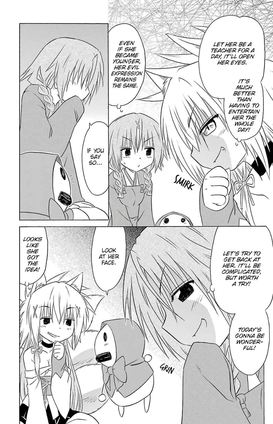 Page 9 Chapter 193 Nagasarete Airantou