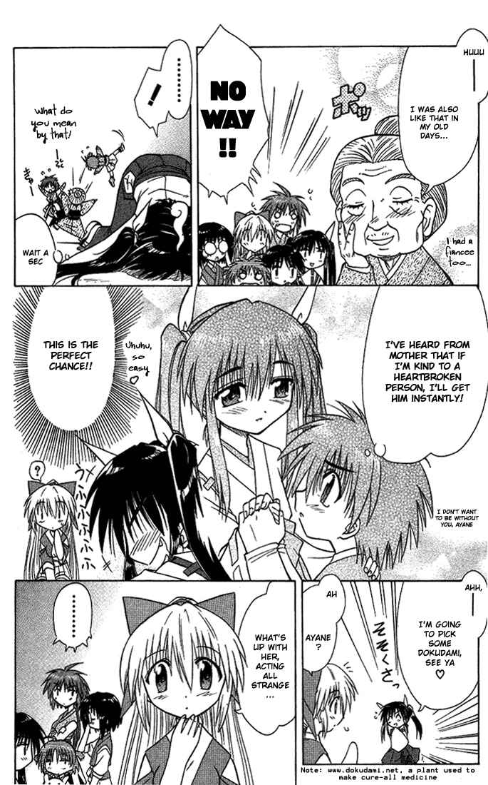 Page 6 Chapter 10 Nagasarete Airantou