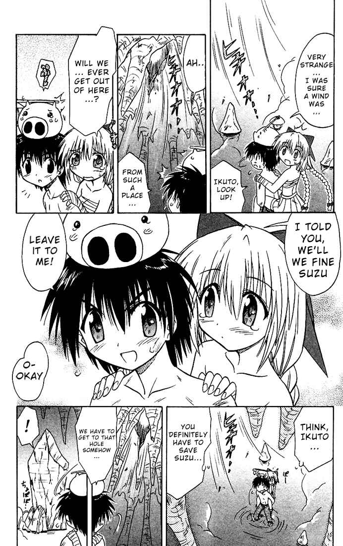 Page 20 Chapter 17 Nagasarete Airantou