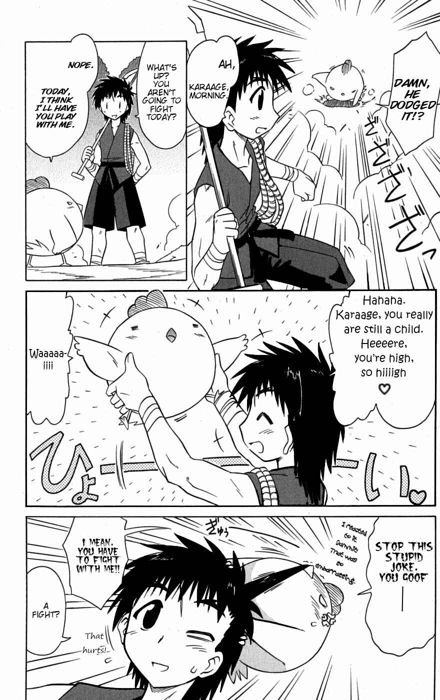 Page 16 Chapter 78 Nagasarete Airantou
