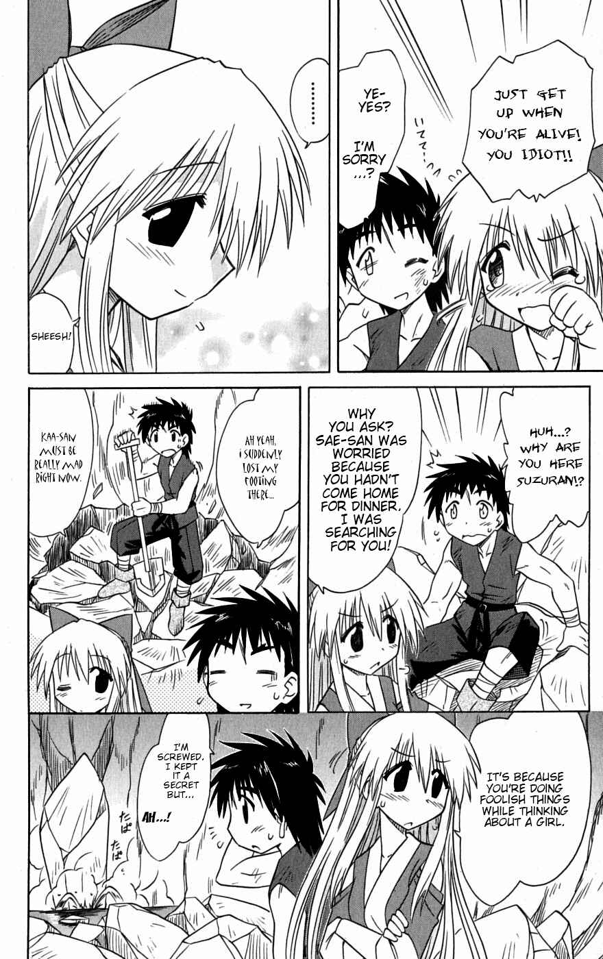 Page 30 Chapter 78 Nagasarete Airantou