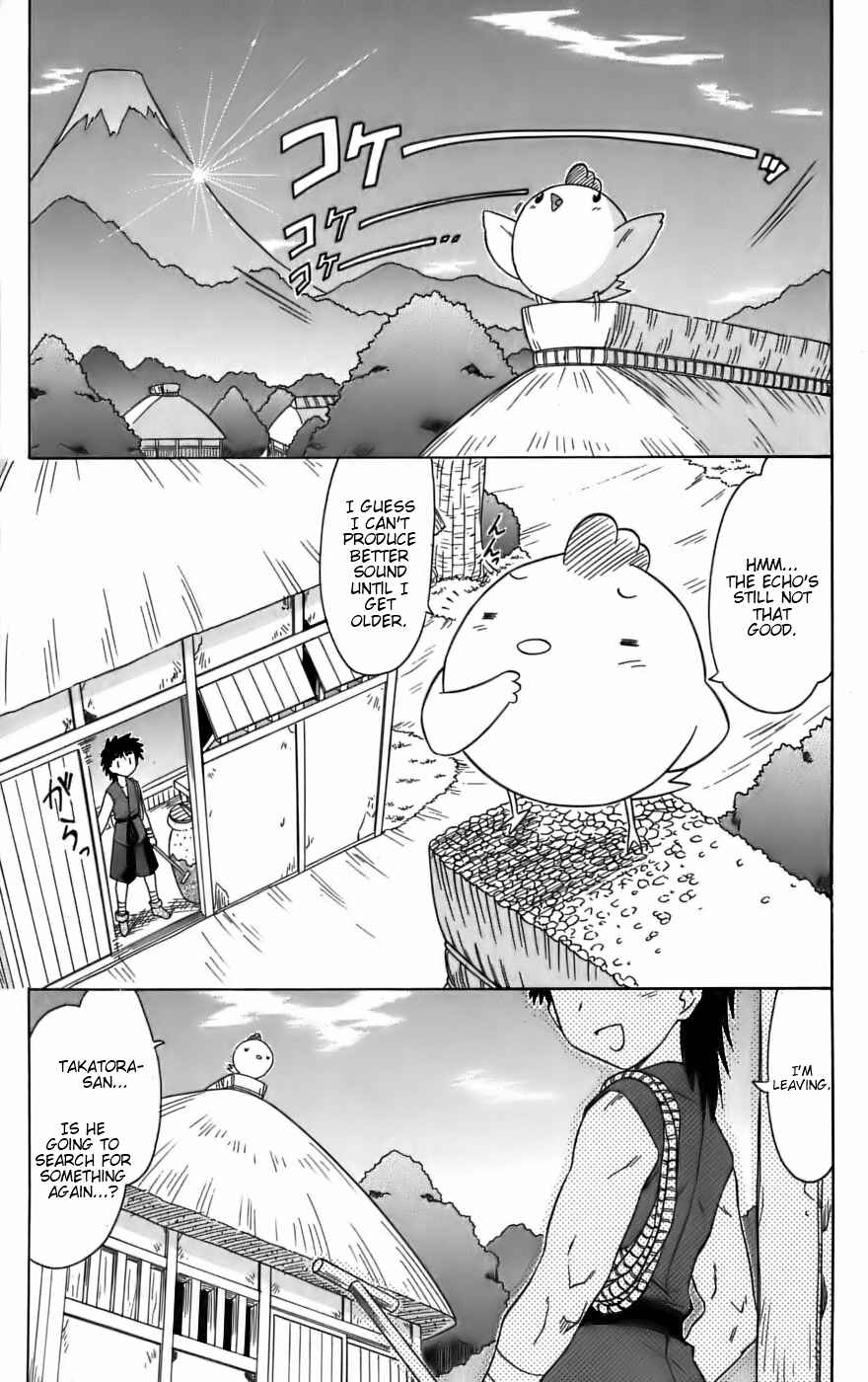 Page 9 Chapter 78 Nagasarete Airantou