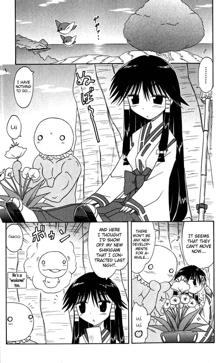 Page 16 Chapter 52 Nagasarete Airantou