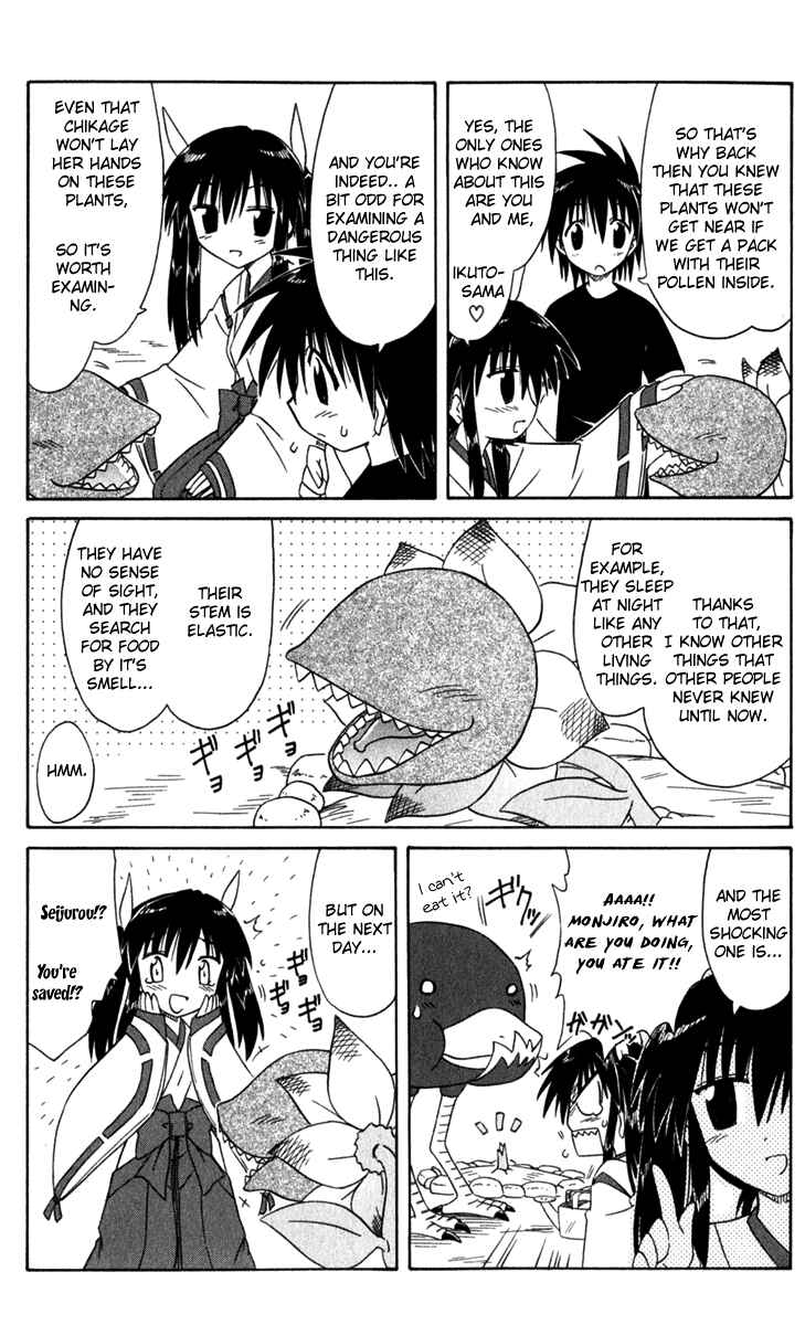 Page 35 Chapter 52 Nagasarete Airantou